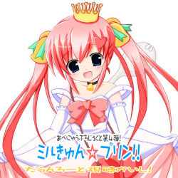 Rule 34 | 1girl, ave new project, blue eyes, child, crown, curtsey, dress, elbow gloves, gloves, gown, long hair, open mouth, pink hair, princess, solo, twintails, yamasaki tomoya