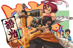 Rule 34 | .hack//, .hack//g.u., .hack//games, 00s, 1girl, bandai, bare shoulders, blush, card, cowboy shot, cyber connect 2, dual wielding, gauntlets, holding, holding sword, holding weapon, lowres, short hair, spiked hair, standing, sword, weapon, alkaid (.hack//)