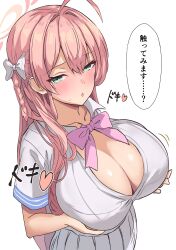 Rule 34 | 1girl, absurdres, ahoge, blue archive, blush, bow, braid, breasts, cleavage, collarbone, collared shirt, commentary request, furrowed brow, grabbing own breast, green eyes, hair between eyes, hair bow, hair intakes, halo, hanako (blue archive), heart, highres, huge breasts, long hair, looking at viewer, metsu end, open mouth, pink bow, pink hair, pink halo, pleated skirt, shirt, short sleeves, simple background, skirt, solo, speech bubble, sweat, translated, white background, white bow, white shirt, white skirt