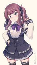 Rule 34 | 1girl, black bow, black skirt, black thighhighs, black vest, blush, bow, breasts, brown background, brown hair, cevio, closed mouth, collared shirt, dress shirt, hair bow, kuromiya, long hair, long sleeves, medium breasts, mole, mole under eye, natsuki karin, one-hour drawing challenge, pleated skirt, puffy long sleeves, puffy sleeves, purple eyes, school uniform, shirt, simple background, skirt, sleeves past wrists, solo, synthesizer v, thighhighs, twintails, twitter username, vest, white shirt