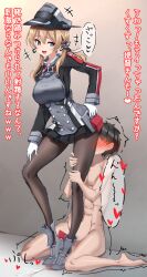Rule 34 | 1boy, 1girl, 79g, admiral (kancolle), anchor hair ornament, bdsm, black hair, black pantyhose, blonde hair, boots, cbt, clothed female nude male, commission, cum, cum on clothes, ejaculation, face squeeze, femdom, footjob, gloves, green eyes, grey footwear, groin, hair ornament, hat, highres, kantai collection, looking at another, microskirt, nude, open mouth, pantyhose, peaked cap, prinz eugen (kancolle), sadism, shoejob, short hair, skeb commission, skirt, smile, stomping, translation request, twintails, white gloves