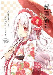 Rule 34 | 1girl, blush, checkered background, closed mouth, commentary request, floral print, flower, frilled sleeves, frills, hair flower, hair ornament, hands up, happy new year, highres, holding, holding umbrella, japanese clothes, kimono, long hair, long sleeves, looking at viewer, maid, maid headdress, nanase miori, new year, obi, oil-paper umbrella, original, petals, print kimono, red eyes, red flower, red umbrella, sash, smile, solo, translation request, umbrella, very long hair, wa maid, white background, white flower, white hair, white kimono, wide sleeves, x hair ornament