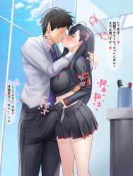 Rule 34 | 1boy, 1girl, ahoge, armband, black gloves, black hair, black pants, black serafuku, black skirt, blue archive, blue necktie, blue sky, blush, breasts, bulge, closed eyes, clothes lift, cloud, cloudy sky, collared shirt, commentary, cup, day, dress shirt, drooling, erection, erection under clothes, faceless, faceless male, feet out of frame, french kiss, from side, gloved handjob, gloves, hair ornament, hairclip, halo, hand under clothes, handjob, handjob over clothes, hetero, highres, ichika (blue archive), indoors, karakari, kiss, large breasts, long hair, marker, midriff, miniskirt, neckerchief, necktie, pants, pleated skirt, profile, pussy juice, red armband, red halo, red neckerchief, safety pin, saliva, school uniform, sensei (blue archive), serafuku, shirt, shirt lift, shirt tucked in, skirt, sky, sound effects, speech bubble, standing, straight hair, sweat, translated, white shirt, window, wing collar