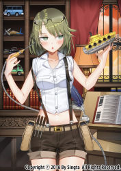 Rule 34 | 1girl, bad id, bad pixiv id, belt, blonde hair, blush, book, bookshelf, breasts, brown shorts, carchet, cloud, collarbone, commentary request, copyright name, cropped legs, cuffed, curtains, eyewear on head, glasses, green eyes, holding, holding toy, indoors, lamp, looking at viewer, medium breasts, model airplane, navel, open mouth, original, red curtains, shirt, short hair, shorts, sid story, sky, sleeveless, solo, suspenders, tool belt, toy, toy boat, toy car, white shirt, window
