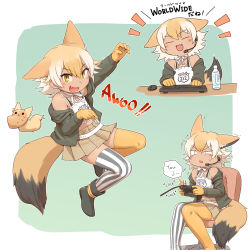 Rule 34 | 0x0082, 1girl, absurdres, animal ears, asymmetrical legwear, awooo, beige skirt, belt, black jacket, black thighhighs, blonde hair, blush, bottle, chair, choker, commentary, coyote (kemono friends), extra ears, fang, gloves, highres, jacket, kemono friends, kemono friends v project, keyboard (computer), long sleeves, microphone, midriff peek, mouse (computer), multicolored hair, multiple views, navel, open clothes, open jacket, open mouth, pleated skirt, potato, shirt, short hair, sitting, skirt, solo, spaghetti strap, striped clothes, striped thighhighs, tail, thighhighs, translation request, two-tone legwear, vertical-striped clothes, vertical-striped thighhighs, virtual youtuber, water bottle, white belt, white choker, white hair, white shirt, white thighhighs, wolf ears, wolf tail, yellow eyes, yellow gloves, yellow thighhighs, zettai ryouiki