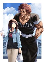 Rule 34 | 1boy, 1girl, absurdres, bag, baseball stadium, black pants, black shirt, blank eyes, blue jacket, blue sky, blush, bow, breasts, brown hair, brown pants, closed mouth, cloud, collarbone, crossover, cup, day, disposable cup, dot nose, drinking straw, floral print, grappler baki, green eyes, grin, hand up, hands in pockets, hanma yujiro, highres, holding, holding bag, holding cup, idolmaster, idolmaster cinderella girls, idolmaster cinderella girls starlight stage, jacket, long hair, looking at another, looking up, medium breasts, messy hair, muscular, muscular male, open clothes, open jacket, outdoors, pants, plastic bag, print shirt, red hair, shibuya rin, shirt, short hair, sky, smile, waist bow, white bow, z.nov