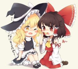 Rule 34 | 2girls, ascot, blonde hair, bloomers, blouse, blush, bow, braid, brown hair, chibi, collared shirt, d;, detached sleeves, eating hair, embarrassed, female pervert, hair bow, hair tubes, hakurei reimu, hat, kirisame marisa, large bow, loafers, long hair, mary janes, multiple girls, one eye closed, open mouth, pervert, playing with another&#039;s hair, puffy short sleeves, puffy sleeves, red eyes, riza dxun, shirt, shoes, short sleeves, side braid, single braid, sitting, skirt, skirt set, socks, touhou, translated, turtleneck, underwear, vest, wariza, wavy hair, witch hat, yellow ascot, yellow eyes, yuri