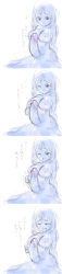 Rule 34 | 4koma, artist request, blue hair, blue theme, blush, breasts, comic, futanari, highres, long image, monochrome, monster girl, penis, slime girl, solo, source request, tall image