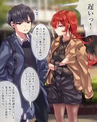 Rule 34 | 1boy, 1girl, absurdres, ahoge, bag, black hair, blouse, collared shirt, commentary request, earrings, focused, handbag, hands in pockets, highres, jacket, jacket on shoulders, jewelry, pantyhose under shorts, long hair, necklace, original, pantyhose, pov, red eyes, red hair, shashaki, shirt, short hair, shorts, shoulder bag, sweater, translation request