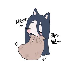 Rule 34 | 1girl, animal ears, blue hair, blush stickers, borrowed character, brown bag, cat ears, cat girl, charlotte (potg), chibi, closed eyes, commentary request, eroriro74, fang, hair between eyes, highres, in container, in sack, korean commentary, korean text, long hair, motion lines, open mouth, original, parody, potg (style), sack, simple background, skin fang, solo, style parody, translation request, very long hair, white background