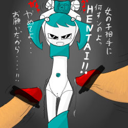 Rule 34 | 1girl, 2boys, android, artist request, bdsm, bolt, censored, jenny wakeman, multiple boys, my life as a teenage robot, navel, penis, pussy, robot, tears, translation request, trembling