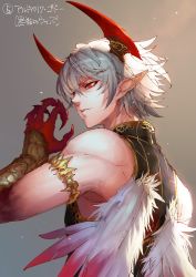 Rule 34 | 1boy, armlet, bare shoulders, claws, horns, hotaruika niji, light, male focus, multicolored wings, parted lips, pointy ears, quiz rpg, red eyes, red horns, red wings, sketch, solo, upper body, vambraces, white hair, white wings, wings