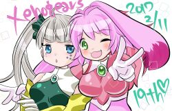 Rule 34 | 2girls, absurdres, animal ears, blue eyes, boriso, breasts, dated, double v, dyed bangs, gloves, green eyes, highres, long hair, looking at viewer, medium breasts, multiple girls, one eye closed, open mouth, pink hair, protected link, rabbit ears, seraphita (xenogears), small breasts, smile, tolone (xenogears), twintails, v, white hair, xenogears