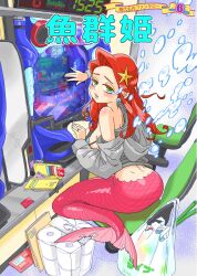 Rule 34 | 1girl, air bubble, ariel (disney), bag, bikini, bikini under clothes, blush, breasts, bubble, colored eyelashes, commentary request, cover, credit card, earrings, fake cover, green eyes, grey hoodie, hair ornament, half-closed eyes, highres, hood, hood down, hoodie, jewelry, kazkitashima, large breasts, long hair, long sleeves, looking at viewer, looking to the side, off shoulder, on chair, pachinko, parted lips, plastic bag, red hair, ring, shell, shell bikini, shell earrings, sideboob, sitting, solo, spring onion, star (symbol), star hair ornament, swimsuit, swivel chair, the little mermaid, toilet paper, translation request, wallet, wedding ring