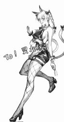 Rule 34 | 1girl, animal ears, arm under breasts, bare shoulders, blush, bow, braid, breasts, cat ears, cat tail, closed mouth, commentary request, ear piercing, earrings, extra ears, eyelashes, fishnet thighhighs, fishnets, full body, garter straps, greyscale, hair between eyes, hair ribbon, heinrich (fernanderuddle), high heels, highres, holding, jewelry, kaenbyou rin, large breasts, long hair, looking at viewer, monochrome, multiple tails, nekomata, parted lips, piercing, ribbon, sideboob, simple background, smile, solo, standing, standing on one leg, tail, tail bow, tail ornament, thighhighs, touhou, tress ribbon, twin braids, two tails, white background, wrist cuffs
