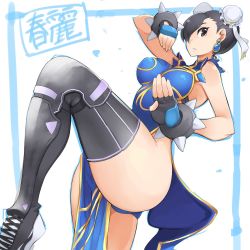 Rule 34 | 1girl, blue eyes, blue panties, bracelet, capcom, china dress, chinese clothes, chun-li, dress, fighting stance, gloves, jewelry, legs, looking at viewer, nac000, official alternate costume, panties, solo, spiked bracelet, spikes, street fighter, street fighter ii (series), tagme, thighhighs, thighs, underwear, upskirt