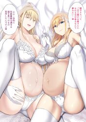 Rule 34 | 2girls, absurdres, blonde hair, blue eyes, bow, bow panties, bra, breasts, bridal lingerie, bridal veil, cleavage, colored eyelashes, elbow gloves, female focus, gloves, highres, holding hands, ijima yuu, japanese text, lace, lace-trimmed bra, lace-trimmed panties, lace trim, large breasts, lingerie, long hair, looking at viewer, mature female, medium breasts, mole, mole under mouth, mother and daughter, multiple girls, navel, original, oyakodon (sex), panties, parted lips, pregnant, smile, speech bubble, thighhighs, translated, underwear, underwear only, veil, white bra, white gloves, white panties, white thighhighs, yellow eyes
