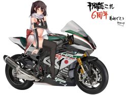 Rule 34 | 1girl, adapted costume, anniversary, black gloves, black hair, bmw s1000rr, brown eyes, elbow gloves, fingerless gloves, gloves, kantai collection, kuroinu9, looking at viewer, midriff, motor vehicle, motorcycle, one eye closed, race queen, riding, scarf, sendai (kancolle), sendai kai ni (kancolle), simple background, sitting, solo, two side up, vehicle request, white background, white scarf