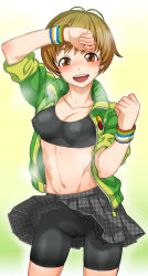 Rule 34 | 1girl, abs, atlus, bike shorts, blush, breasts, brown eyes, brown hair, cameltoe, cleft of venus, covered erect nipples, houndstooth, jacket, medium breasts, mimonel, open mouth, persona, persona 4, pleated skirt, satonaka chie, sega, short hair, skirt, sleeves rolled up, smell, smiley face, solo, sports bra, steam, sweat, unmoving pattern, wristband