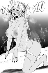 Rule 34 | 1boy, 1girl, absurdres, ass, blush, breasts, completely nude, glasses, greyscale, hair between eyes, hetero, highres, jewelry, kantai collection, large breasts, long hair, lying, monochrome, musashi (kancolle), musashi kai ni (kancolle), nail polish, nipples, nude, on back, open mouth, reverse cowgirl position, ring, sex, sex from behind, solo focus, sound effects, straddling, sweat, translation request, twintails, yunamaro