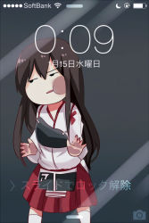 Rule 34 | 10s, 1girl, against glass, akagi (kancolle), bad id, bad pixiv id, cheek press, cheek squash, expressionless, flight deck, fourth wall, glass, japanese clothes, jitome, kantai collection, kimono, long hair, miko, muneate, open mouth, palms, fake phone screenshot, pout, skirt, solid circle eyes, solo, standing, translation request, uiroutsuji yumihiko, wallpaper