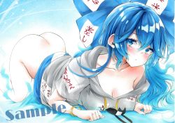 Rule 34 | 1girl, arim0k0, ass, blue background, blue bow, blue eyes, blue hair, blue skirt, bottomless, bow, bracelet, breasts, cleavage, closed mouth, debt, drawstring, grey hoodie, hair bow, highres, hood, hoodie, jewelry, large breasts, long hair, looking at viewer, lying, on stomach, sample watermark, short sleeves, skirt, solo, stuffed animal, stuffed cat, stuffed toy, touhou, traditional media, watermark, yorigami shion