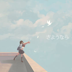 Rule 34 | 1girl, album cover, bag, bird, black skirt, blue sky, brown eyes, brown footwear, brown hair, cover, day, feathers, flying, from side, full body, koyorin, leg up, loafers, long hair, neckerchief, on roof, original, outdoors, outstretched arms, over shoulder, pleated skirt, profile, red ribbon, ribbon, rooftop, school bag, shirt, shoes, short sleeves, sidelocks, skirt, sky, sleeve cuffs, solo, standing, standing on one leg, white feathers, white shirt