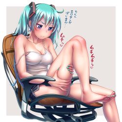 Rule 34 | 1girl, 3:, aged up, aqua hair, aqua nails, bare arms, bare legs, bare shoulders, barefoot, black shorts, blue eyes, blush, border, breasts, camisole, chair, cleavage, closed mouth, collarbone, commentary request, dolphin shorts, emoji, feet, female focus, grey background, hatsune miku, highres, knee up, long hair, medium breasts, nail polish, outside border, short shorts, shorts, simple background, sitting, soles, solo, strap slip, sweat, thigh grab, toenail polish, toenails, toes, translated, twintails, v-shaped eyebrows, very long hair, vocaloid, white border, wokada