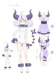 Rule 34 | 1girl, ahoge, ass, back, bare shoulders, barefoot, bracelet, collar, double bun, flat chest, grey hair, hair bun, hand on own hip, hands in pockets, hololive, horns, jacket, jewelry, la+ darknesss, long hair, looking at viewer, multicolored hair, multiple girls, one-piece swimsuit, purple hair, school swimsuit, simple background, streaked hair, swimsuit, t-okada, tail, two-tone hair, virtual youtuber, white background, white one-piece swimsuit, yellow eyes