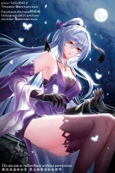 Rule 34 | 1girl, aminww amingming, bare shoulders, black gloves, black thighhighs, blue hair, detached sleeves, feet out of frame, gloves, highres, honkai: star rail, honkai (series), jingliu (honkai: star rail), long hair, looking at viewer, parted lips, pink eyes, sitting, solo, thighhighs, thighs, very long hair