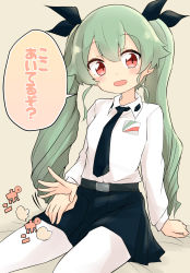 Rule 34 | 1girl, afterimage, anchovy (girls und panzer), anzio school uniform, barashiya, bed sheet, belt, black belt, black necktie, black ribbon, black skirt, brown background, commentary, dress shirt, drill hair, emblem, girls und panzer, green hair, hair ribbon, highres, lap pillow invitation, long hair, long sleeves, looking at viewer, miniskirt, motion lines, necktie, on bed, open mouth, pantyhose, pleated skirt, red eyes, ribbon, school uniform, shirt, sitting, skirt, smile, solo, translated, twin drills, twintails, white pantyhose, white shirt
