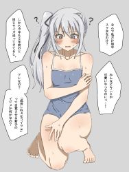 Rule 34 | 1girl, bad id, bad pixiv id, barefoot, blue one-piece swimsuit, breasts, brown eyes, full body, grey background, grey hair, hair ribbon, highres, kantai collection, kasumi (kancolle), kirisaki seeker, kneeling, one-piece swimsuit, ribbon, side ponytail, small breasts, solo, sweat, swimsuit, translation request