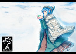 Rule 34 | 1girl, blue hair, copyright name, cup, hat, highres, holding, holding cup, jinkou-kuu, letterboxed, outdoors, pom pom (clothes), shawl, shima rin, snow, solo, winter, winter clothes, yurucamp