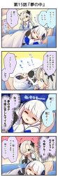 Rule 34 | 2girls, 4koma, blanket, blue eyes, cevio, comic, commentary request, couch, hair over one eye, highres, kafu (cevio), kamitsubaki studio, long hair, multiple girls, official art, on couch, open mouth, sekai (cevio), short hair, translation request, white hair
