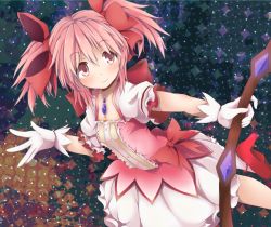 Rule 34 | 10s, 1girl, bow, bow (weapon), dress, gloves, hair ribbon, kan lee, kaname madoka, light smile, mahou shoujo madoka magica, mahou shoujo madoka magica (anime), pink dress, pink eyes, pink hair, pink skirt, ribbon, skirt, solo, twintails, weapon