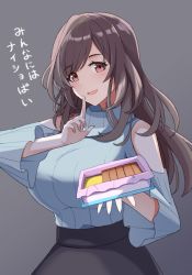 Rule 34 | 1girl, bare shoulders, black skirt, blush, breasts, brown hair, cake, castella (food), commentary, detached sleeves, food, grey background, high-waist skirt, holding, idolmaster, idolmaster shiny colors, index finger raised, large breasts, long hair, looking at viewer, open mouth, pink eyes, ribbed sweater, simple background, skirt, solo, sweater, swept bangs, translated, tsukioka kogane, yuugremusi