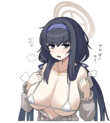 Rule 34 | 1girl, alternate breast size, bags under eyes, bikini, bikini top only, black eyes, black hair, blue archive, blue hairband, breasts, brown cardigan, cardigan, commentary request, hairband, halo, jewelry, large breasts, long hair, looking to the side, low twintails, necklace, simple background, solo, suzume b, swimsuit, twintails, ui (blue archive), white background, white bikini
