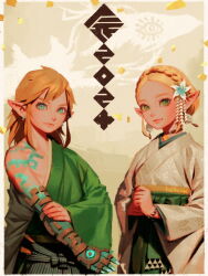 Rule 34 | 1boy, 1girl, aqua eyes, asymmetrical clothes, bellhenge, belt pouch, blonde hair, commentary, cowboy shot, dress, earrings, english commentary, flower, green vest, hair between eyes, hair flower, hair ornament, japanese clothes, jewelry, kimono, link, looking at viewer, nintendo, pouch, princess zelda, the legend of zelda, the legend of zelda: tears of the kingdom, vest, white kimono