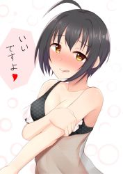 Rule 34 | 10s, 1girl, ahoge, babydoll, bare shoulders, black hair, blush, breasts, brown eyes, bubble background, cleavage, collarbone, commentary request, hand on own arm, heart, heart-shaped pupils, idolmaster, idolmaster cinderella girls, kohinata miho, licking lips, looking at viewer, medium breasts, short hair, solo, suzutarou gunsou, symbol-shaped pupils, tongue, tongue out, translated, white background