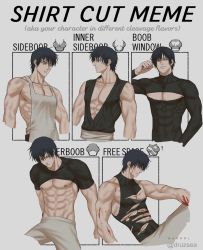 Rule 34 | 1boy, abs, alternate costume, apron, artist name, bare shoulders, black hair, black pants, black shirt, blood, blood on face, cleavage cutout, clothes lift, clothing cutout, commentary, covered abs, cuts, english text, fushiguro touji, hair between eyes, highres, injury, jujutsu kaisen, male focus, marrbl, mature male, meme, multiple drawing challenge, multiple views, muscular, muscular male, nipples, pants, pectoral cleavage, pectorals, scar, scar on face, scar on mouth, shirt, shirt cut meme, shirt lift, short hair, sleeveless, sleeveless shirt, smirk, stomach, sweater, torn clothes, torn shirt, turtleneck, turtleneck sweater, white apron