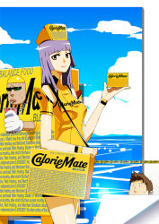 Rule 34 | 1girl, 2boys, box, brown hair, caloriemate, cloud, day, drink, drinking straw, gloves, hat, lips, multiple boys, purple hair, ryota-h, sky, smile, sunglasses, water, wristband, yellow eyes