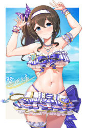 Rule 34 | 1girl, absurdres, alternate hairstyle, anchor, arms up, bare shoulders, bikini, black hair, blue eyes, blush, bracelet, breasts, chain, character name, cleavage, closed mouth, cowboy shot, earrings, frilled bikini, frills, hair ornament, hairband, heart, highres, idolmaster, idolmaster cinderella girls, idolmaster cinderella girls starlight stage, jewelry, long hair, looking at viewer, medium breasts, navel, necklace, ocean, sagisawa fumika, side ponytail, signature, skindentation, smile, solo, sparkle, star (symbol), star hair ornament, swimsuit, sylph kim, underboob, w