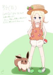 Rule 34 | &gt;:), 1girl, abigail williams (fate), bad id, bad pixiv id, bare arms, bare shoulders, blonde hair, blue eyes, blush, braid, camisole, closed mouth, cosplay, creatures (company), dated, eevee, fate/grand order, fate (series), floral print, flower, forehead, game freak, gen 1 pokemon, green background, green footwear, hands on own hips, hat, hat flower, highres, holding, holding poke ball, kujou karasuma, long hair, nintendo, orange camisole, parted bangs, pigeon-toed, poke ball, poke ball (basic), pokemon, pokemon usum, print camisole, red flower, selene (pokemon), selene (pokemon) (cosplay), shoes, short shorts, shorts, sidelocks, signature, sketch, smile, sun hat, translation request, twin braids, two-tone background, v-shaped eyebrows, white background, white shorts
