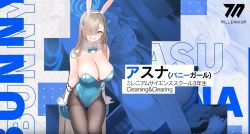 Rule 34 | animal ears, asuna (blue archive), asuna (bunny) (blue archive), black pantyhose, blue archive, blue leotard, bow, bowtie, breasts, cleavage, collar, elbow gloves, fake animal ears, gloves, hair over one eye, hairband, highres, large breasts, leotard, ll, looking at viewer, mole, mole on breast, nano (syoutamho), naughty face, one eye covered, pantyhose, playboy bunny, rabbit ears, seductive smile, sitting, skindentation, smile, solo