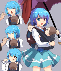 Rule 34 | 1girl, 2boys, :d, ;q, ^ ^, arm up, black eyes, blue eyes, blue hair, blue skirt, blue vest, brown hair, buzz cut, chopsticks, closed eyes, commentary request, cowboy shot, cropped torso, drooling, closed eyes, feeding, grey background, hand up, heterochromia, highres, holding, holding chopsticks, holding umbrella, juliet sleeves, long sleeves, looking at another, looking at viewer, multiple boys, multiple views, one eye closed, open mouth, out of frame, pointing, pointing at self, puffy sleeves, purple umbrella, red eyes, shirt, short hair, simple background, skirt, sleeping, smile, standing, tada no nasu, tatara kogasa, thighs, toddler, tongue, tongue out, touhou, umbrella, upper body, very short hair, vest, white shirt
