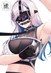 Rule 34 | 1girl, absurdres, arm up, armpits, artist logo, bare arms, bikini, bikini over clothes, black blindfold, black gloves, black shorts, black sweater, blindfold, blue hair, braid, breasts, chest harness, colored inner hair, crop top, gag, gloves, grey hair, hair ornament, harness, highres, hololive, hololive indonesia, jewelry, landacdeus, large breasts, leash, multicolored hair, necklace, o-ring, official alternate costume, pavolia reine, pavolia reine (streetwear), ribbed sweater, saliva, shorts, simple background, sleeveless, sleeveless sweater, solo, sweat, sweater, swimsuit, teeth, turtleneck, turtleneck sweater, two-tone hair, upper body, viewer holding leash, virtual youtuber, white background, white bikini