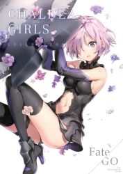 Rule 34 | 1girl, absurdres, anmi, armor, armpit peek, bare shoulders, black gloves, black thighhighs, boots, breasts, clothing cutout, commentary request, cover, cover page, dutch angle, elbow pads, fate/grand order, fate (series), faulds, flower, gloves, hair over one eye, high heel boots, high heels, highres, leotard, looking at viewer, lying, mash kyrielight, medium breasts, navel, navel cutout, on back, petals, pink hair, purple eyes, purple gloves, shield, short hair, smile, solo, thigh strap, thighhighs