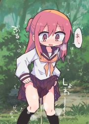 Rule 34 | 1girl, black socks, blush, breath, brown sailor collar, brown skirt, bush, clothes lift, day, embarrassed, female focus, flat chest, grass, green background, heart, highres, japanese text, lifted by self, long hair, long sleeves, looking down, matching hair/eyes, miniskirt, neckerchief, nose blush, one side up, orange neckerchief, original, outdoors, panties, pee, peeing, peeing self, pleated skirt, red eyes, red hair, sailor collar, school uniform, serafuku, shirt, sidelocks, skirt, skirt lift, socks, solo, speech bubble, steam, sweat, tears, translated, tree, trembling, underwear, white panties, white shirt, wide-eyed, yunomimochi