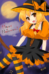 Rule 34 | 1girl, blonde hair, broom, broom riding, brown eyes, female focus, halloween, happy halloween, hat, kirisame marisa, moonlight, pantyhose, sidesaddle, solo, striped clothes, striped pantyhose, touhou, witch, witch hat, yami nabe