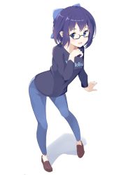 Rule 34 | 1girl, a-chan (1st costume) (hololive), a-chan (hololive), black-framed eyewear, blue eyes, blue hair, blue pants, brown footwear, copyright name, dchifta, full body, glasses, hair ornament, highres, hololive, long sleeves, open mouth, pants, shadow, shirt, shoes, solo, virtual youtuber, white background